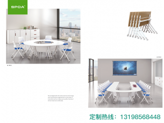 辦公家具定做廠家 免費設計出圖 詳詢出廠價