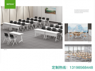 辦公家具定做廠家 免費設計出圖 詳詢出廠價