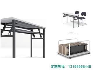 辦公家具定做廠家 免費設計出圖 詳詢出廠價