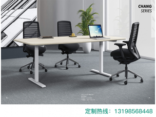 辦公家具定做廠家 免費設計出圖 詳詢出廠價