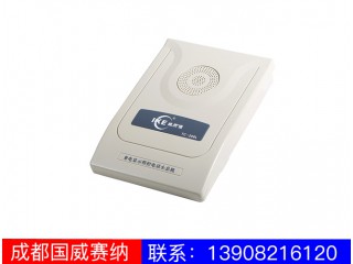 208L機型 2外線8分機