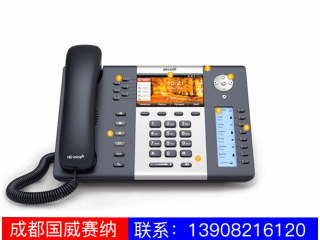 總裁級4G IP電話機