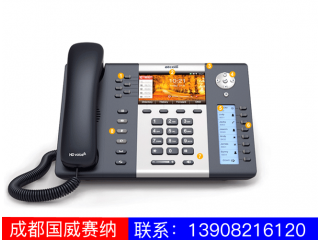總裁級IP電話機