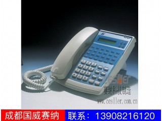 WS824-HD520E全數字專用話機