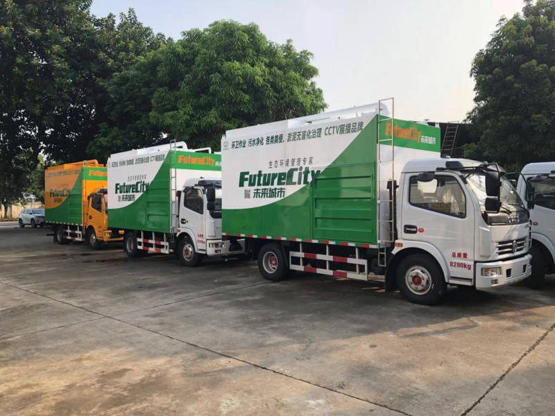 糞便污水凈化車,998品牌H3,新型環保吸糞車,環保吸污車