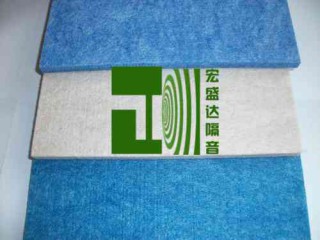 環保聚酯纖維吸音板 調度室吸音材料 客服部吸音板