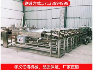 粉皮機，億博機械，質量保證