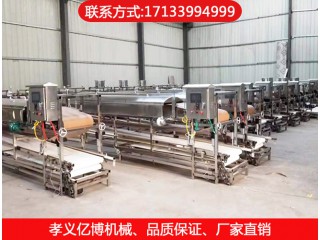 面皮機，億博機械，廠家直銷