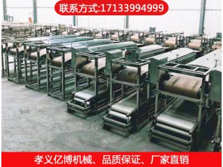 土豆粉皮機，億博機械，質量保證
