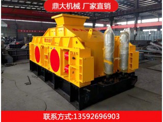 對輥制砂機，鼎大機械，廠家直銷