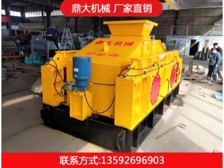 大型對輥制砂機，鼎大機械，廠家直銷