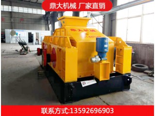 對輥制砂機設備，鼎大機械，廠家直銷