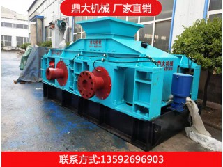 對輥制砂機生產廠家，大型對輥制砂機，對輥制砂機設備，鼎大機械，廠家直銷
