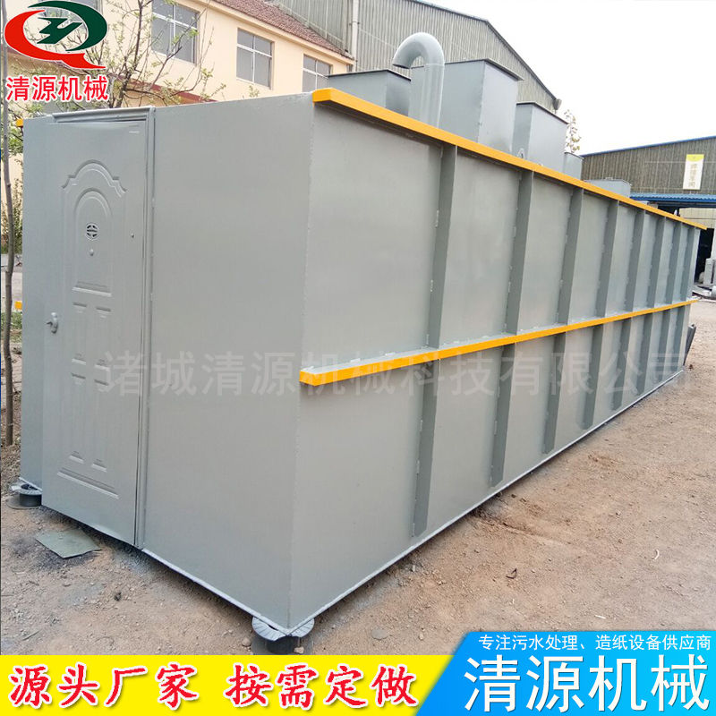 地埋式污水處理設備1