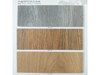 SPC鎖扣防滑防水耐磨石塑復合地板生產廠家