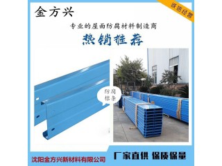 防腐檁條廠家直銷， 產品通過認證，防腐瓦廠家，氟塑防腐板，耐特防腐瓦