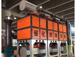 活性炭吸附、脫附、催化燃燒結構組成有哪些