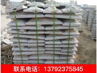 銹石、黃銹石、山東黃銹石