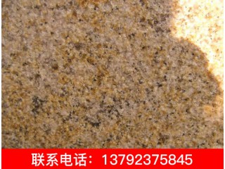 銹石、黃銹石、山東黃銹石