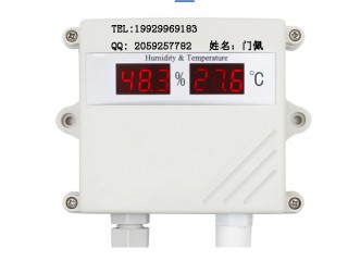 RX-T/R溫濕度傳感器與RX-PF空氣質量控制器空氣質量監(jiān)控系統(tǒng)