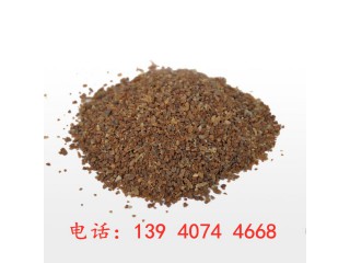 鎂砂廠家直銷供應(yīng)  高純鎂砂 工業(yè)級(jí)鎂砂