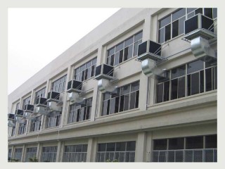 廈門廠房通風(fēng) 廈門廠房降溫 廈門通風(fēng)降溫設(shè)備