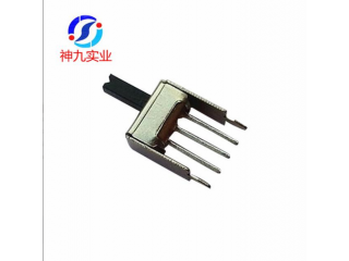 特價(jià) SS-12D08C高殼撥動(dòng)開關(guān) 電子玩具二檔拔動(dòng)開關(guān) 1P2T撥動(dòng)開關(guān)