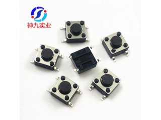 輕觸開關(guān)TC-39XC 耐高溫長壽命  點(diǎn)鈔機(jī)輕觸開關(guān)