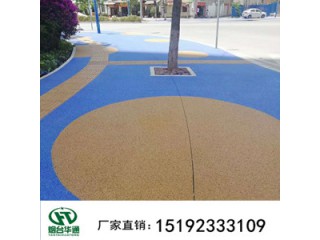 江蘇揚州彩色噴涂劑讓眼睛發(fā)現(xiàn)美麗的色彩