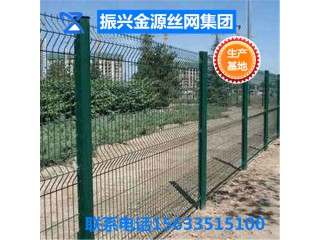 小區(qū)護(hù)欄網(wǎng)/草地護(hù)欄網(wǎng)/操場(chǎng)護(hù)欄網(wǎng)/圈地護(hù)欄