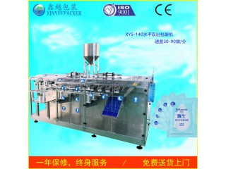 液體包裝機，性能卓越，價格公道