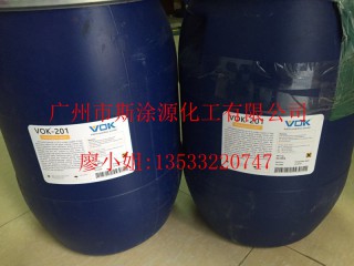 沃克爾特種化學VOK-JXL-721流平劑