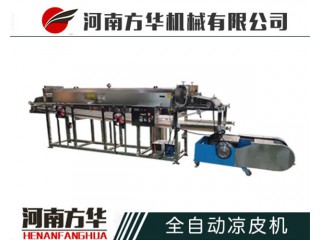 涼皮機廠家