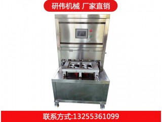 異形盒式氣調(diào)真空包裝機