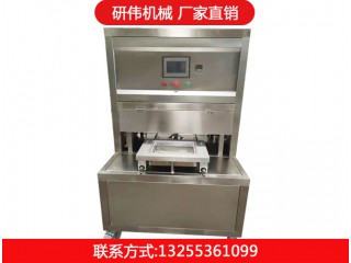 異形盒式氣調(diào)真空包裝機
