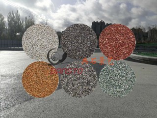 透水地坪材料 沈陽透水地坪材料 透水地坪 透水混凝土批發