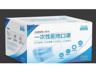31小時內(nèi)口罩盒印刷定做口罩盒印刷廠家
