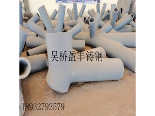 河北衡水鑄鋼廠供應建筑橋梁鋼結(jié)構(gòu)鑄鋼節(jié)點