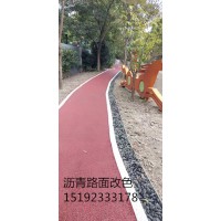 江西南昌瀝青路面輕微網(wǎng)裂找硅瀝青復(fù)原劑
