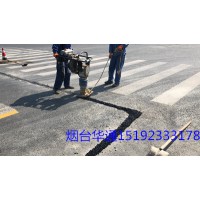 浙江杭州冷補瀝青砂填充軌道實用快捷
