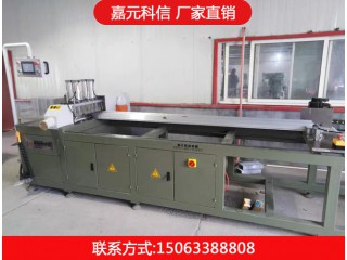 鋁型材切割機、重型數控雙頭切割鋸LJZB2-CNC-500×4200