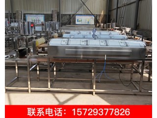 涼皮機