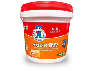 強(qiáng)效瓷磚背膠