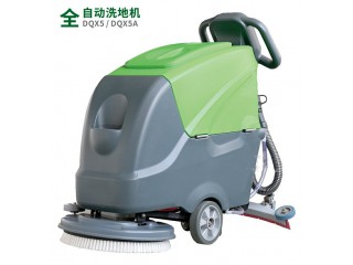車(chē)輛名稱：全自動(dòng)洗地機(jī)（DQX5/DQX5A）