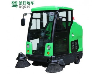 車(chē)輛名稱：駕駛式電動(dòng)掃地機(jī)（DQS19）