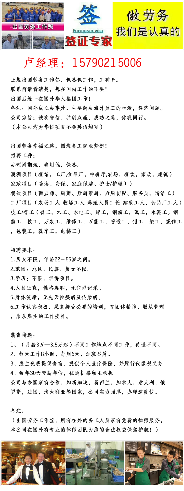 詳情頁(yè)1