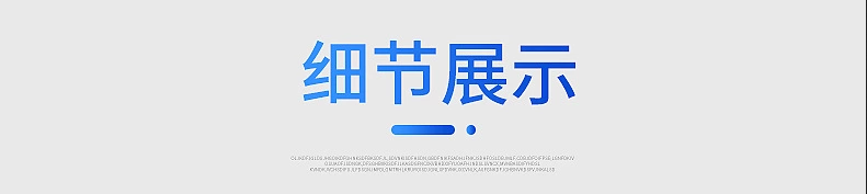 主打產品焊接球閥詳情2