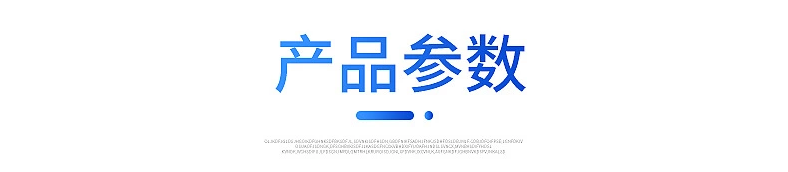 主打產品焊接球閥詳情5