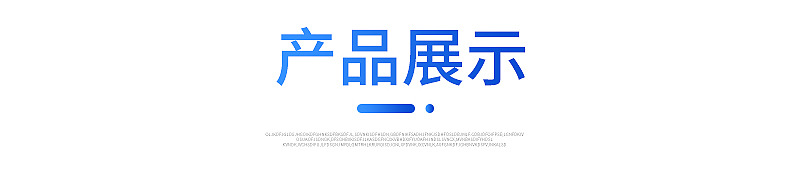 主打產品焊接球閥詳情7