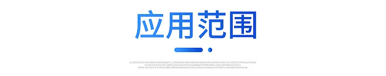 主打產品焊接球閥詳情9